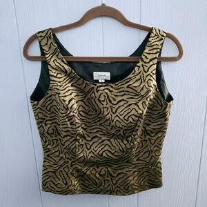Vintage Tahari by Arthur S. Levine Top Size 4 – Y2K, Zebra Print, Cocktail Glam